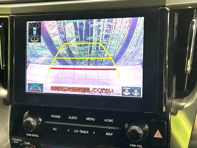 Toyota Alfaard 2.5S Type Gold Ii 2021 photo 5