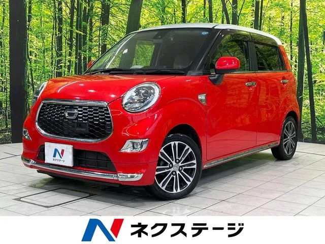 Daihatsu Cast Style