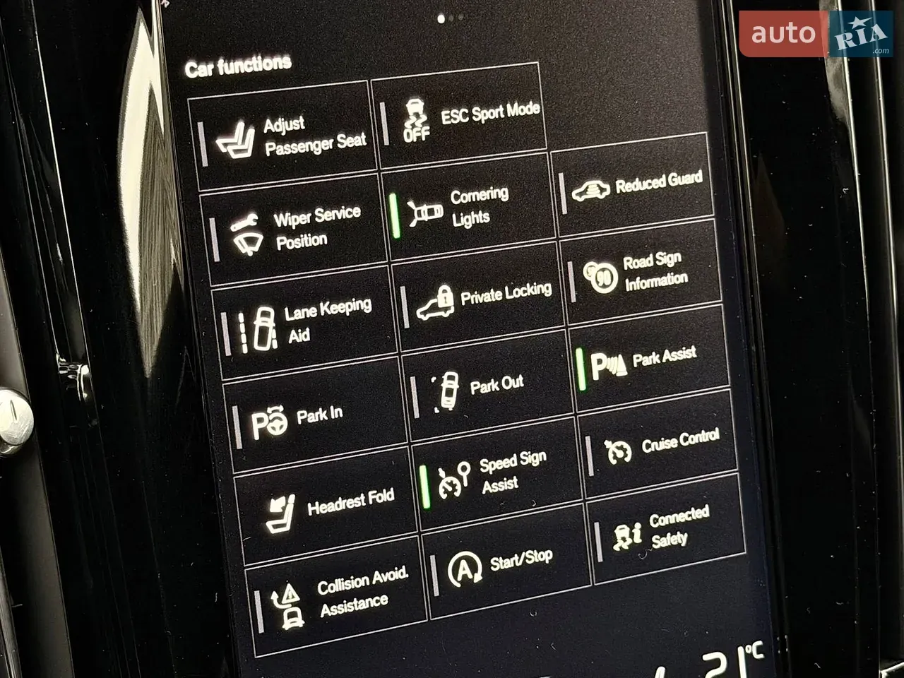 Volvo S90 2016 photo 2