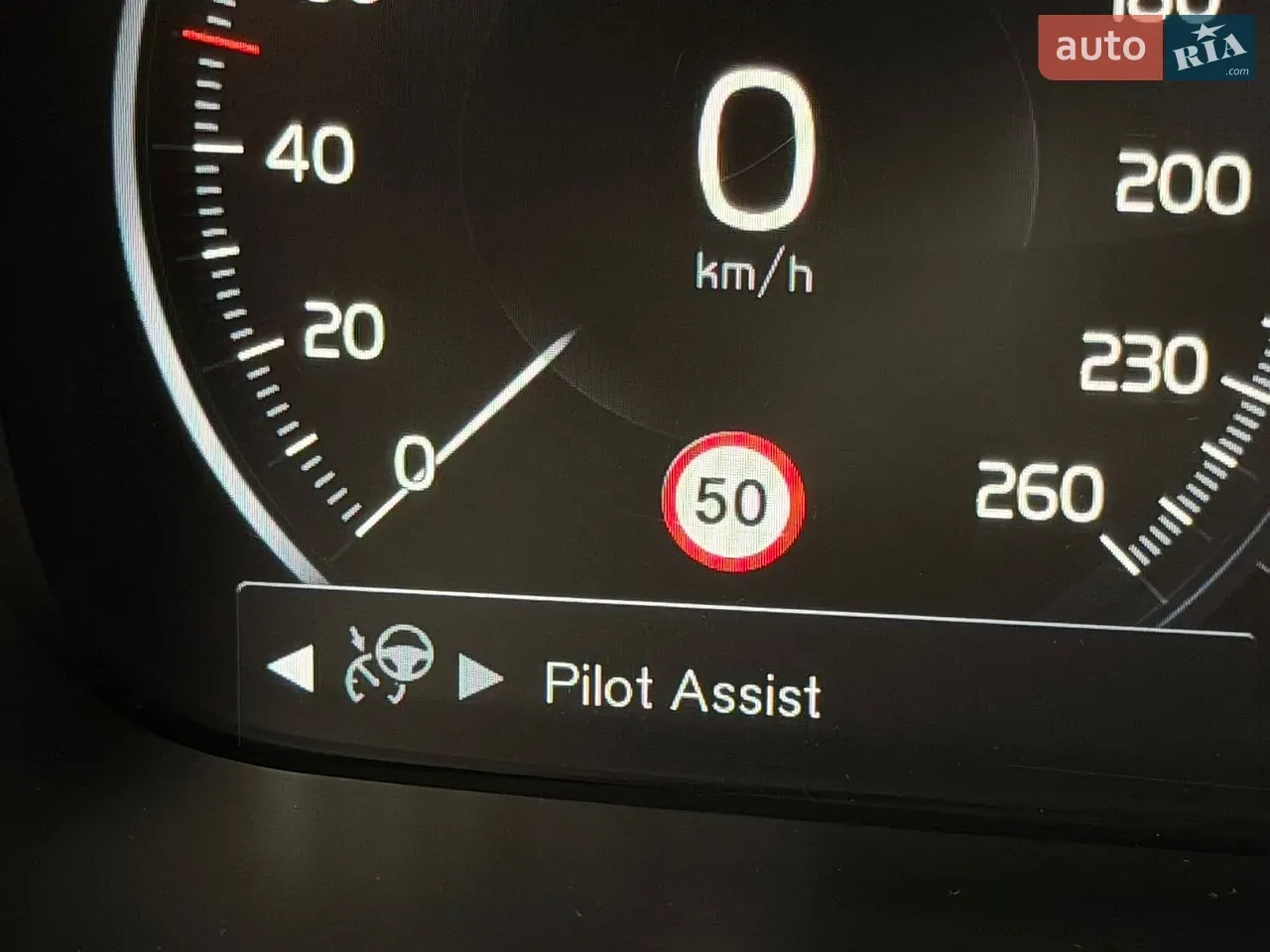 Volvo S90 2016 photo 3