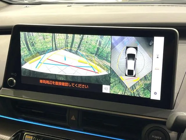 Toyota Prius 2023 photo 5