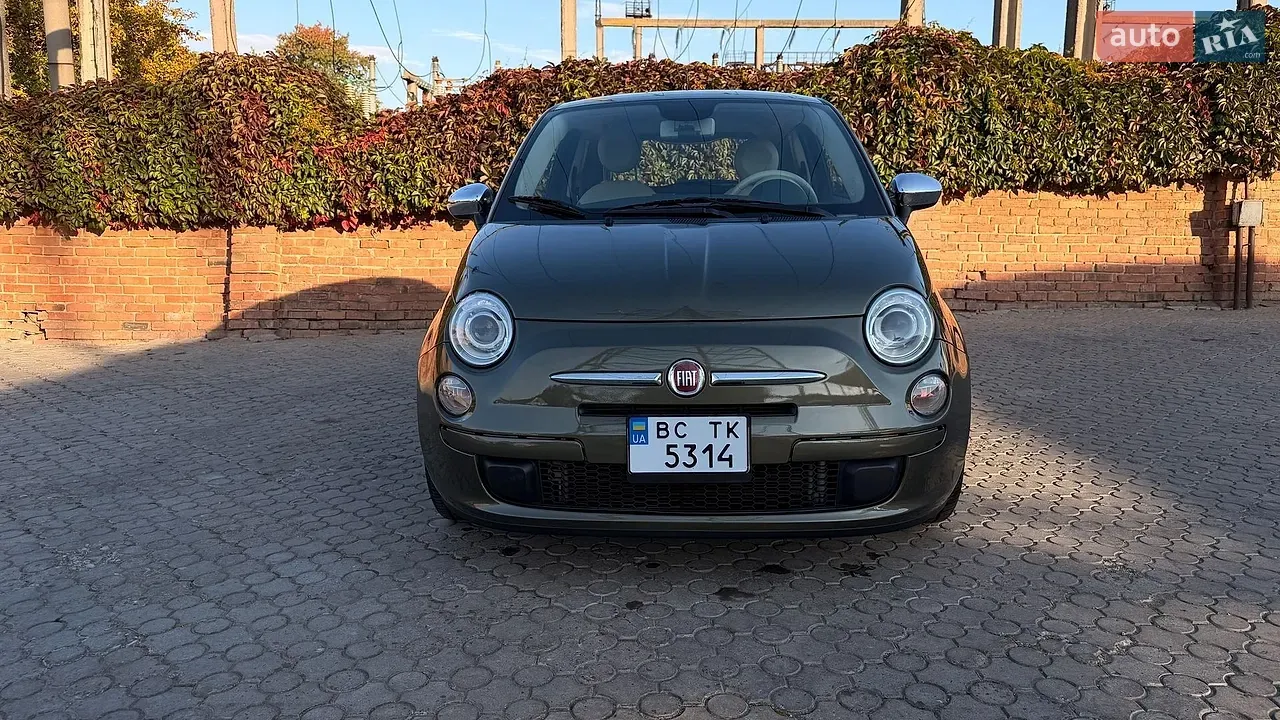 Fiat 500
