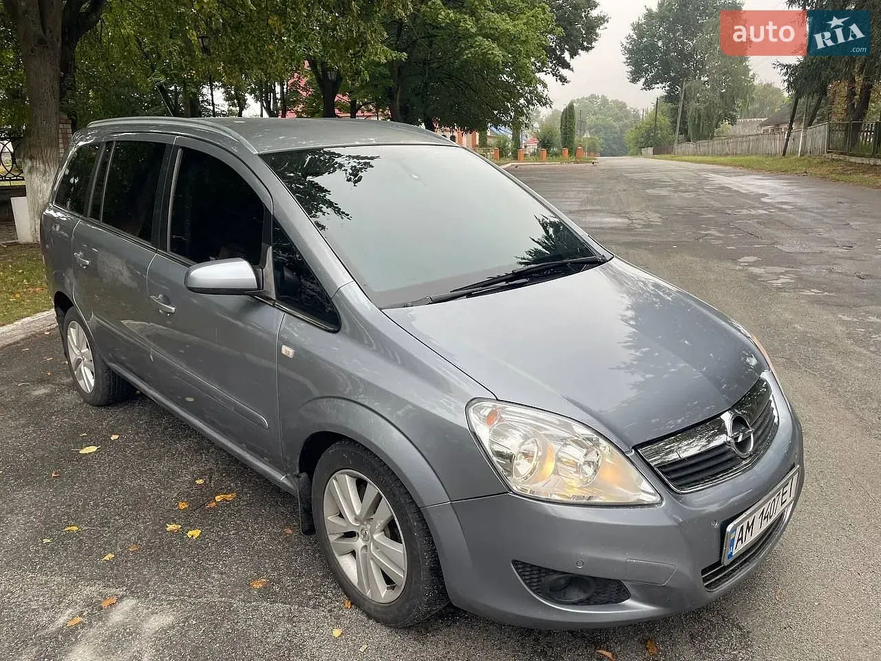 Opel Zafira