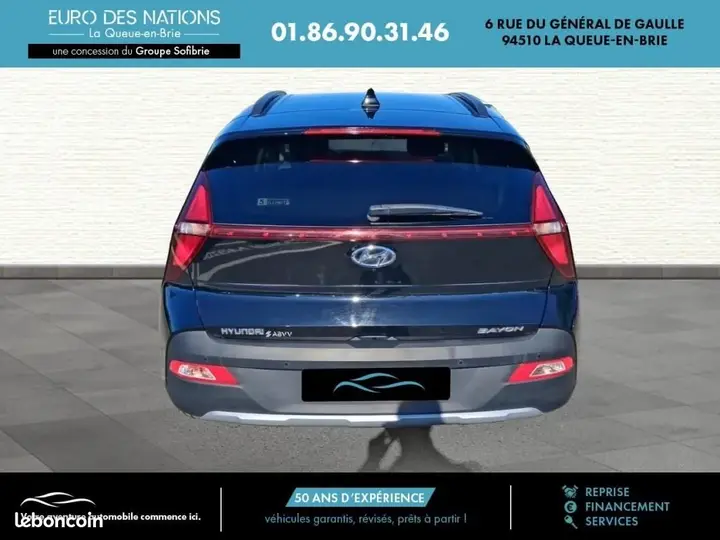 Hyundai Bayon 2023 photo 3
