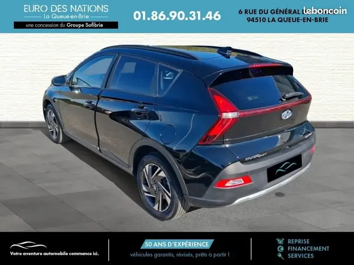 Hyundai Bayon 2023 photo 2