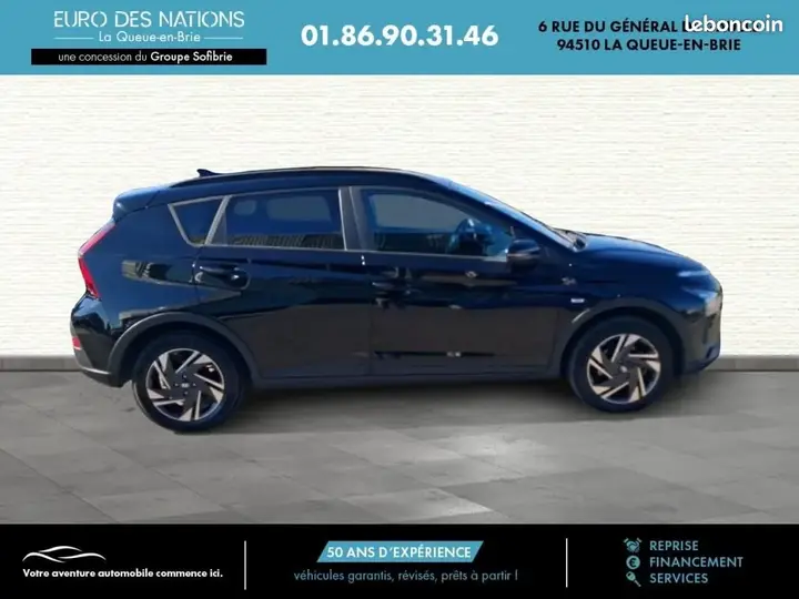 Hyundai Bayon 2023 photo 4