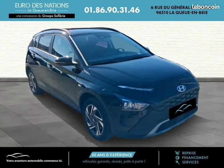 Hyundai Bayon 2023 photo 5