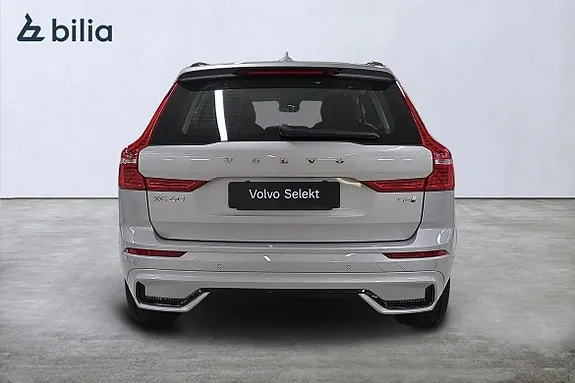 Volvo Xc60 2025 photo 5