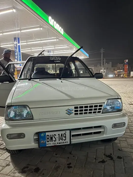 Suzuki Mehran