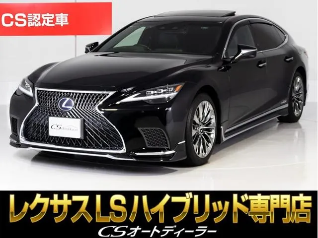 Lexus Ls