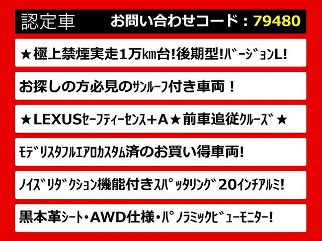Lexus Ls 2021 photo 2