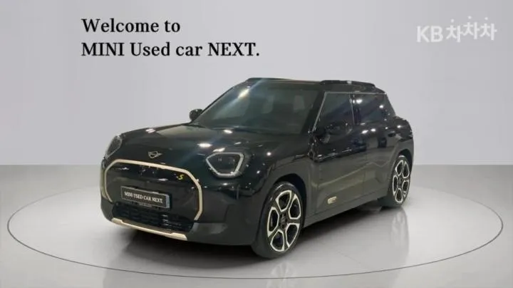 Mini Aceman