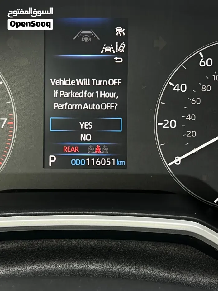 Toyota Corolla 2023 photo 4
