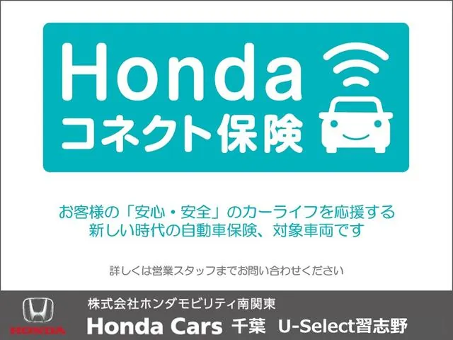 Honda Zr-V 2023 photo 5