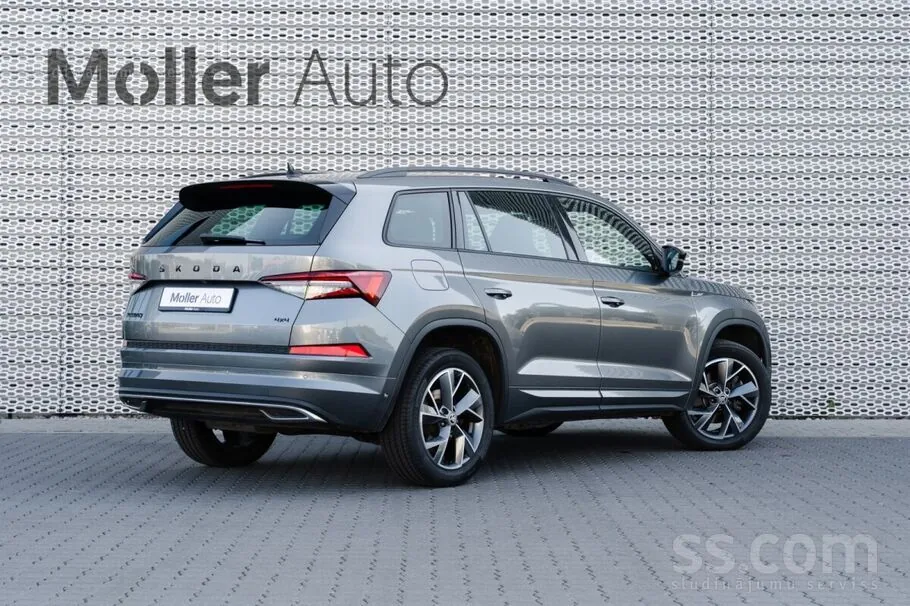 Skoda Kodiaq 2023 photo 4