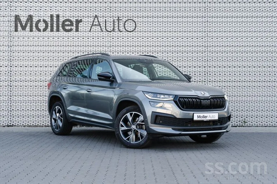 Skoda Kodiaq 2023 photo 2