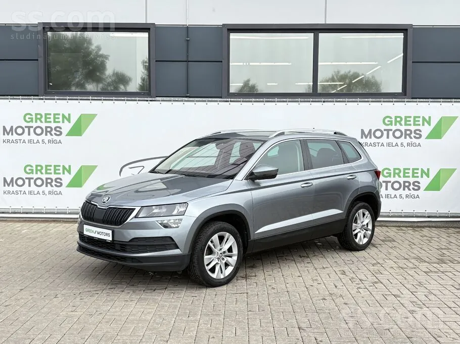 Skoda Karoq