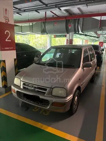Perodua Kancil