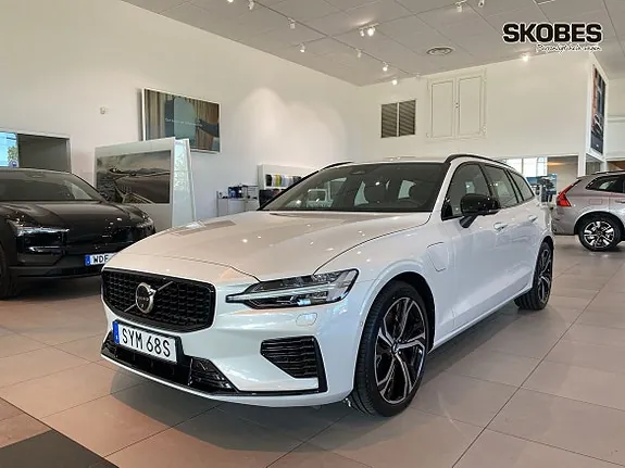 Volvo V60 2027 photo 3