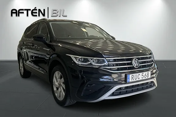 Volkswagen Tiguan Allspace 2023 photo 4