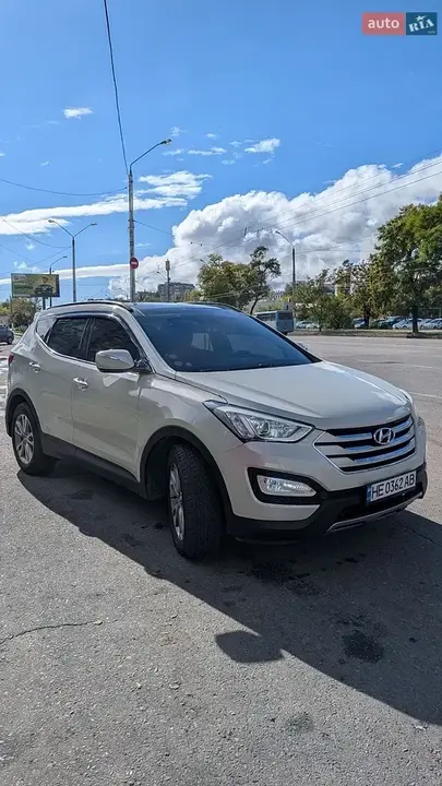 Hyundai Santa Fe
