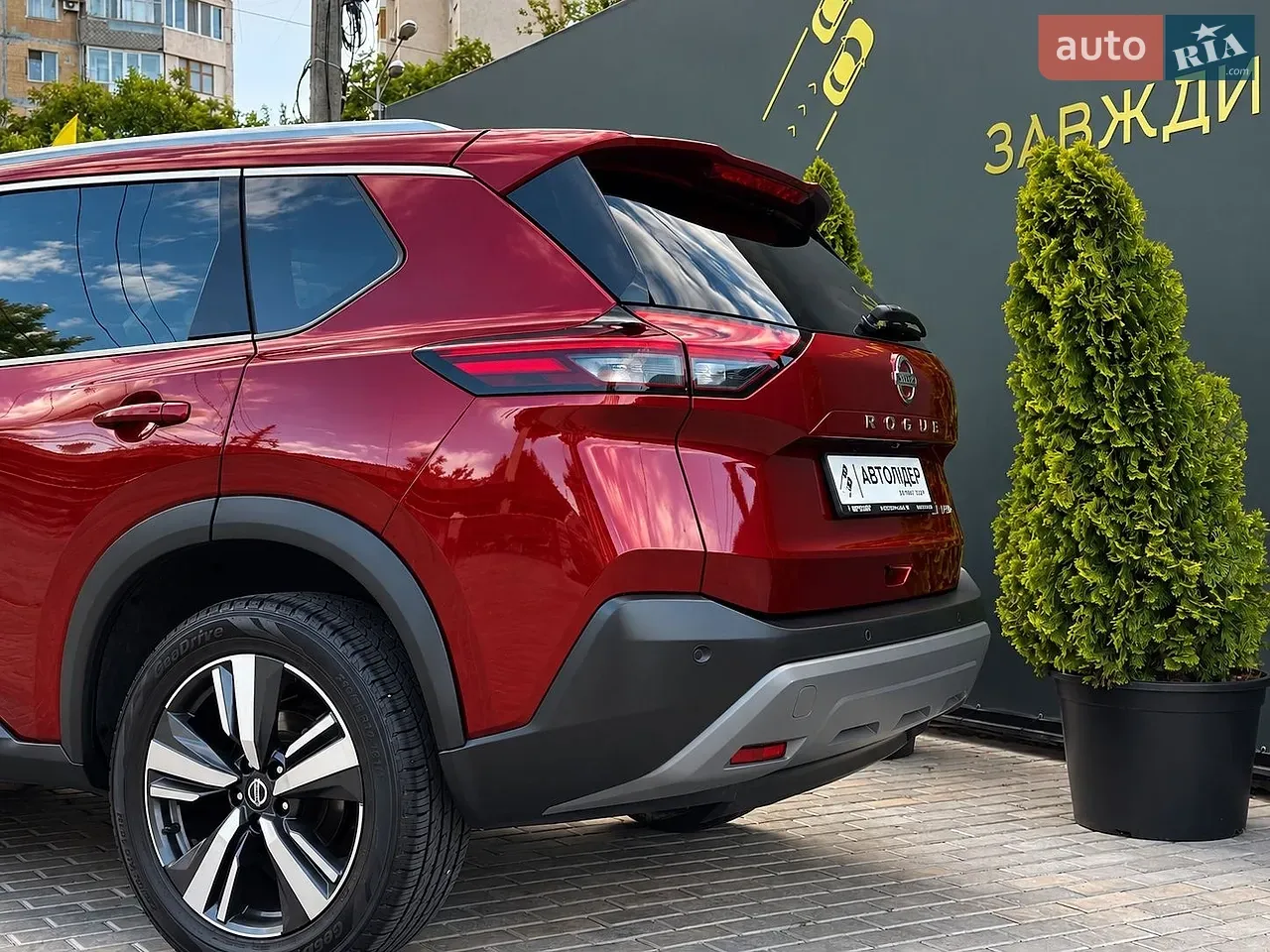 Nissan Rogue 2020 photo 5
