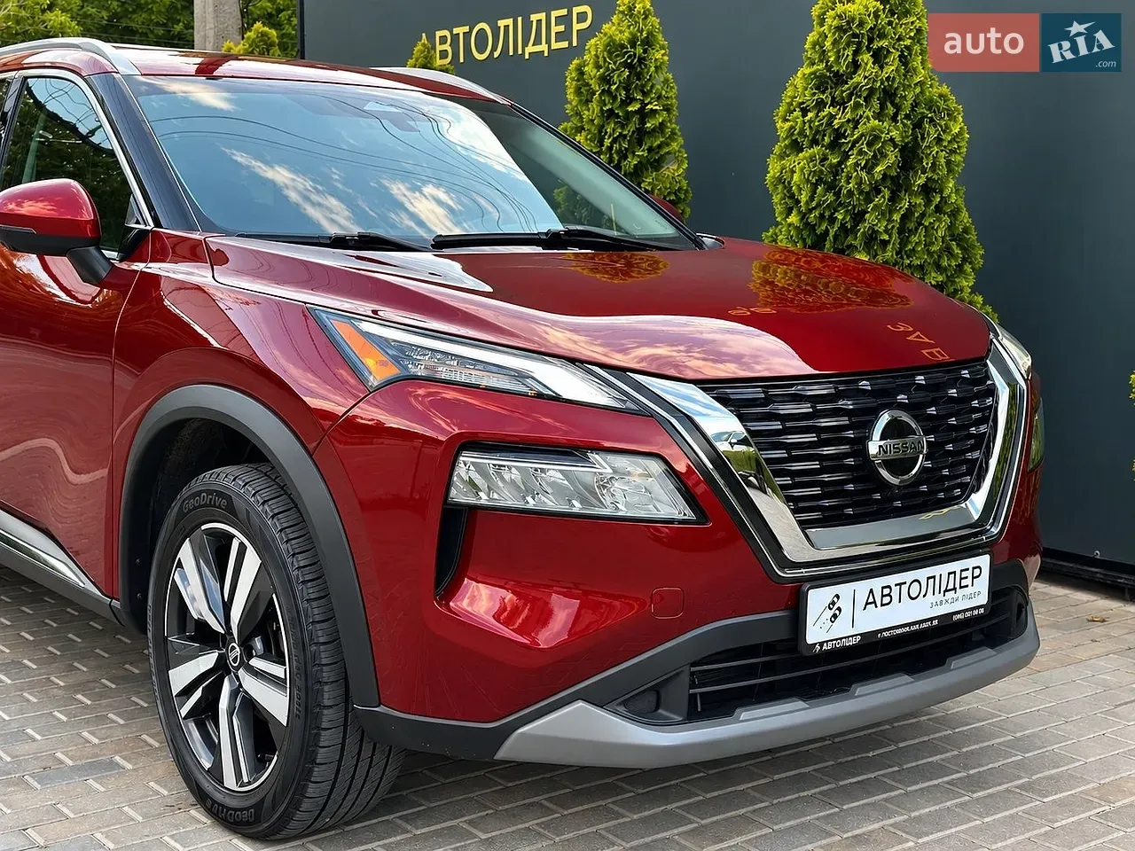 Nissan Rogue