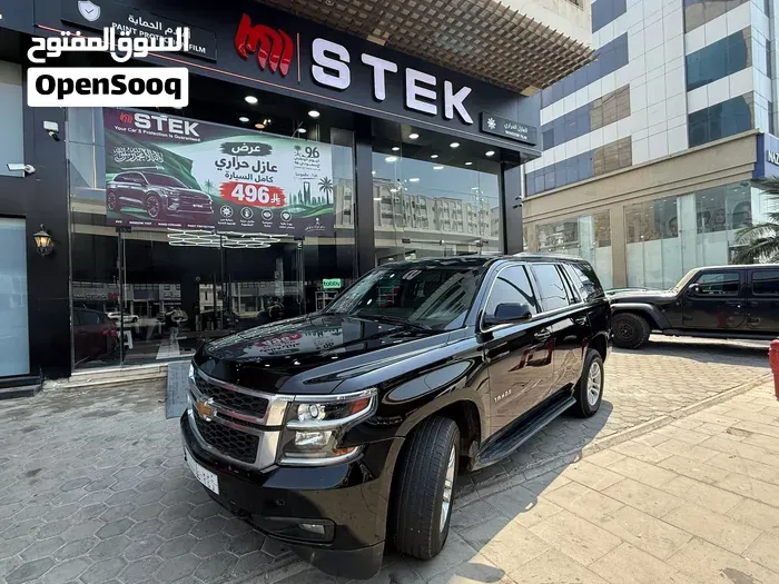 Chevrolet Tahoe 2015 photo 4