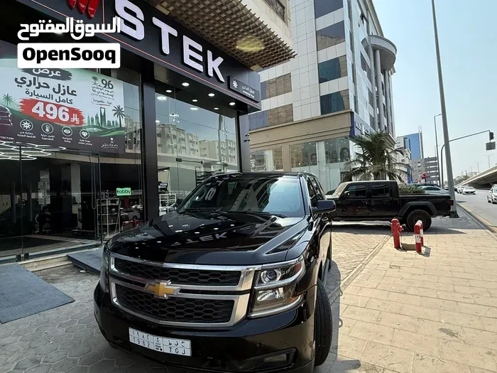 Chevrolet Tahoe