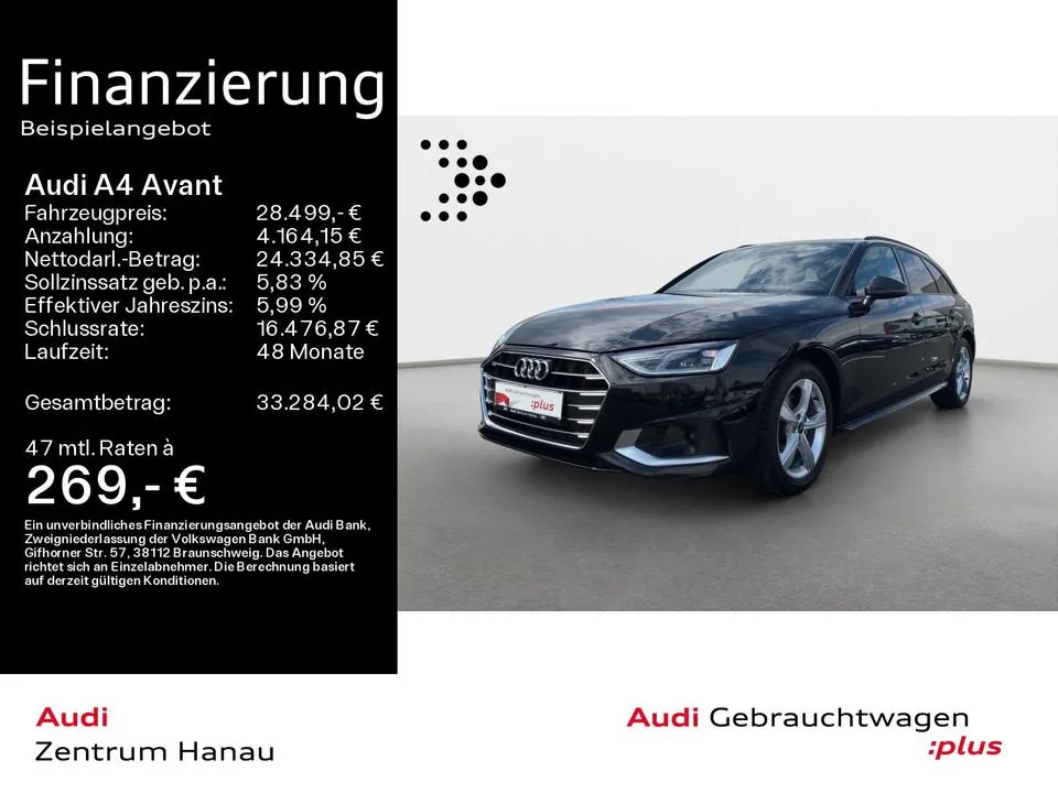 Audi A4 Avant