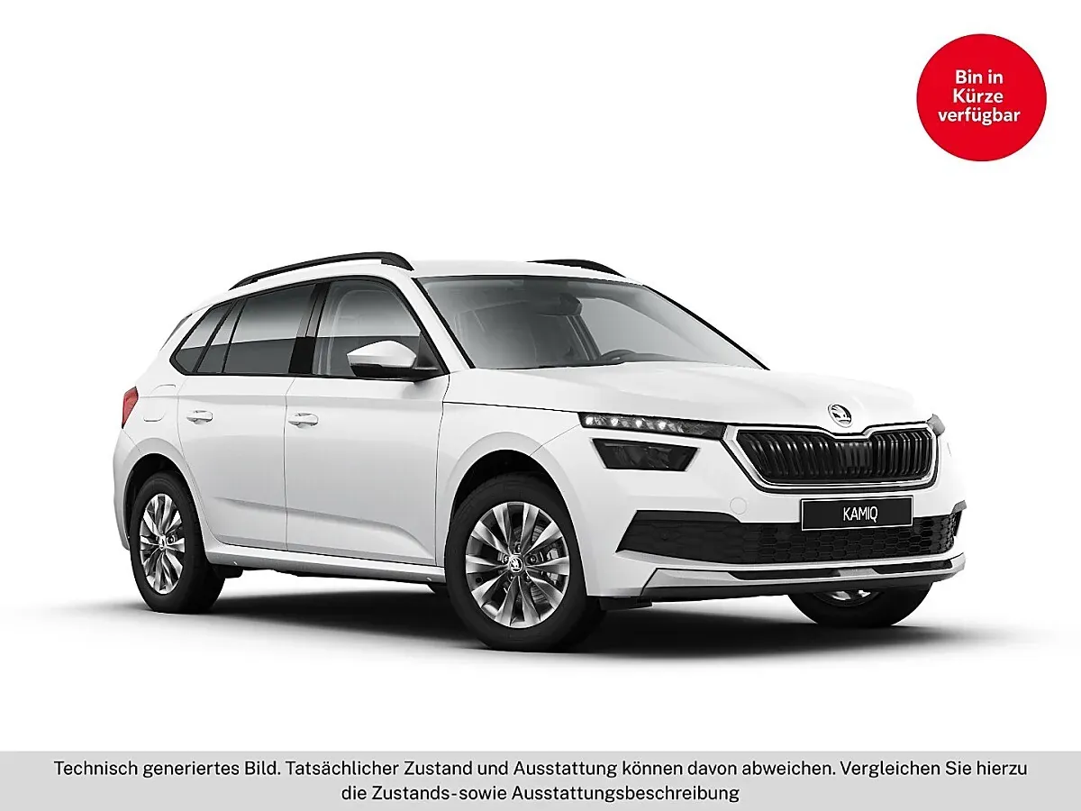 Skoda Kamiq 2022 photo 2