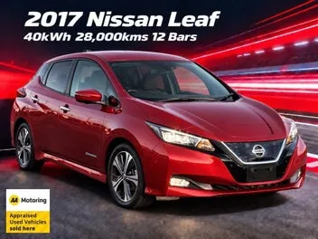 Nissan Leaf 2017 photo 2