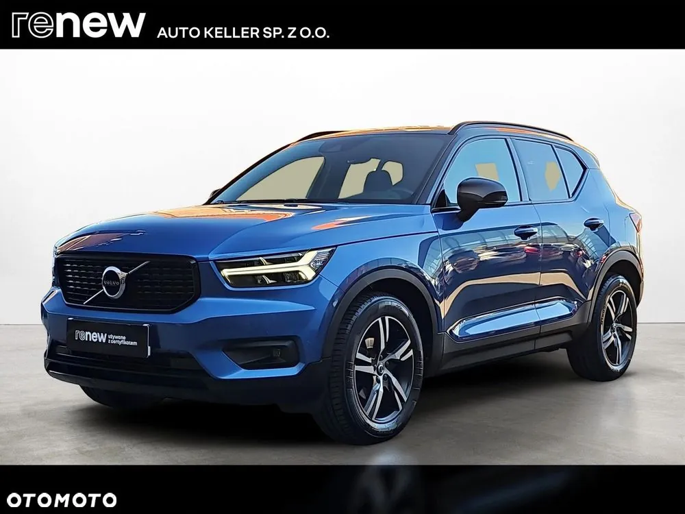 Volvo Xc 40 2021 photo 2