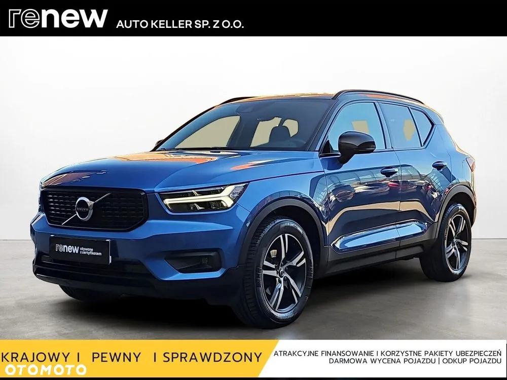 Volvo Xc 40
