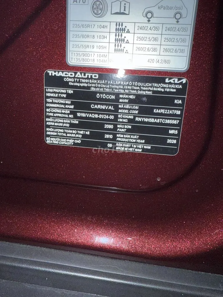 Kia Carnival 2026 photo 2