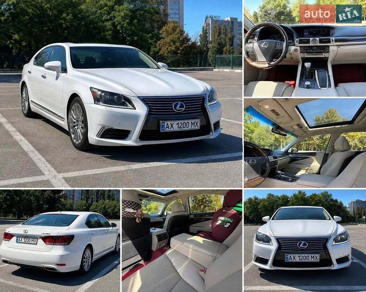 Lexus Ls
