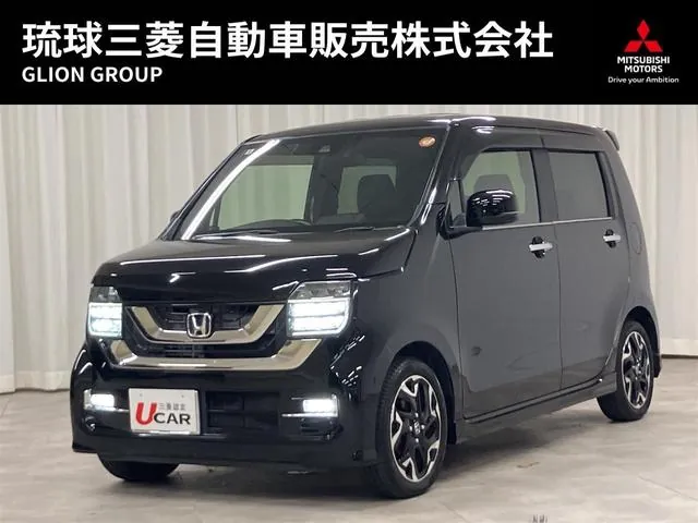 Honda Nwgn Custom