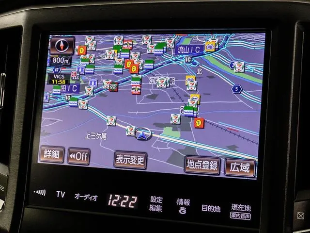 Toyota Crown Athlete Hybrid 2013 photo 5