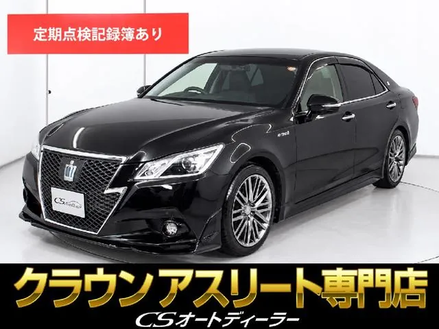 Toyota Crown Athlete Hybrid