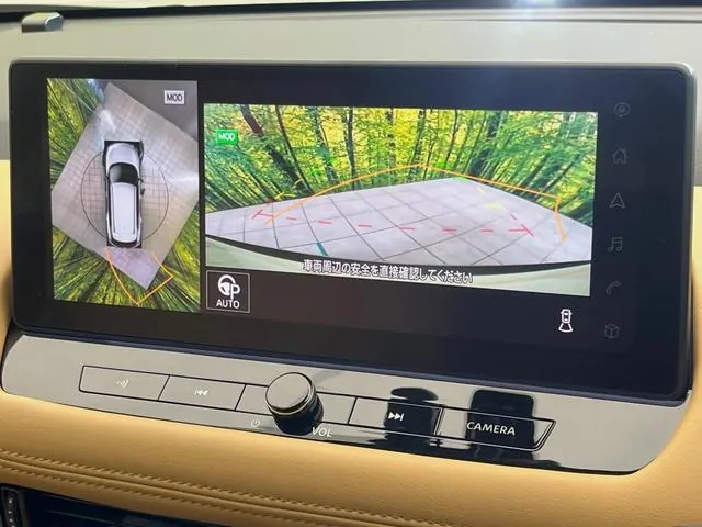 Nissan Altima 2024 photo 4