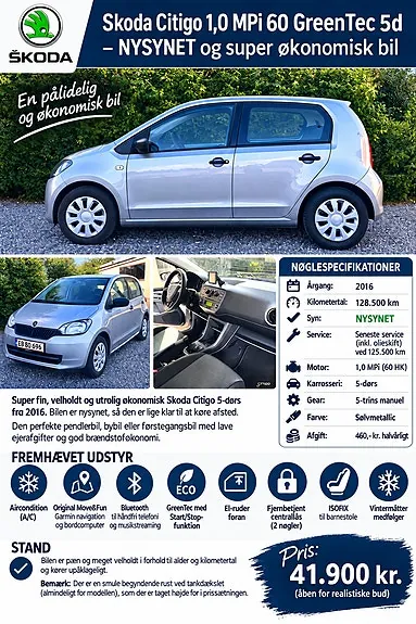 Skoda Citigo