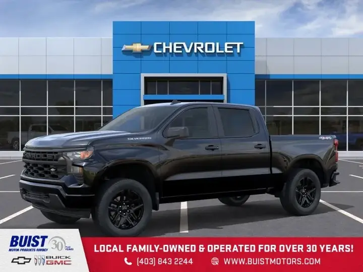 Chevrolet Silverado 1500 2026 photo 2