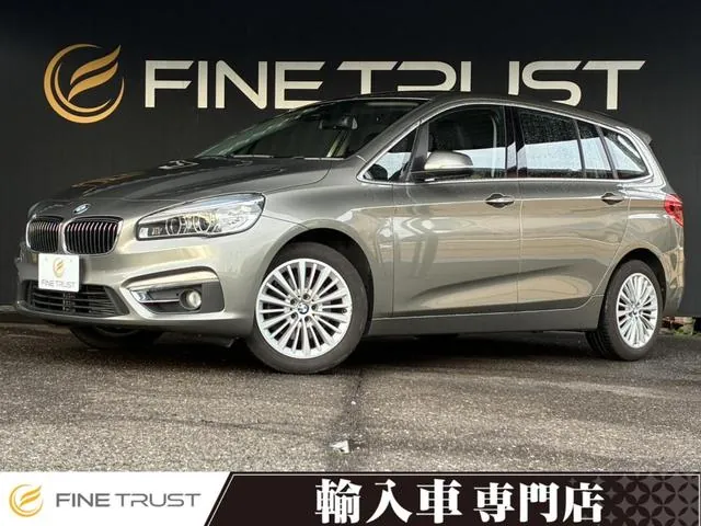 BMW 2 Series Gran Turismo