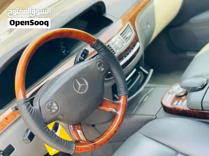 Mercedes-Benz S-Class 2008 photo 4