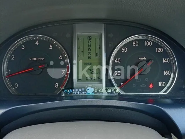Toyota Premio 2012 photo 2