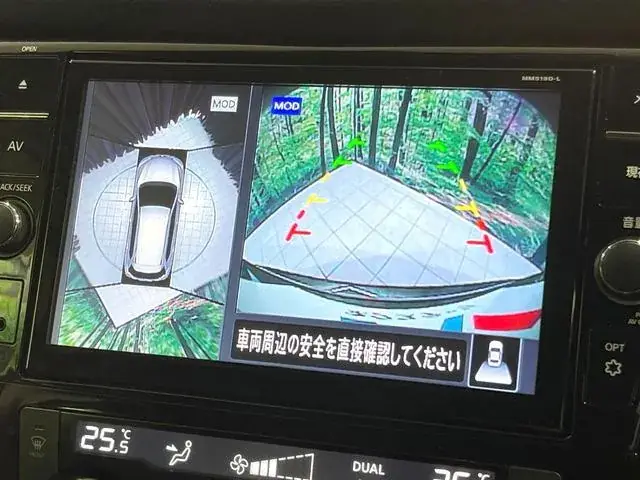 Nissan Altima 2019 photo 4