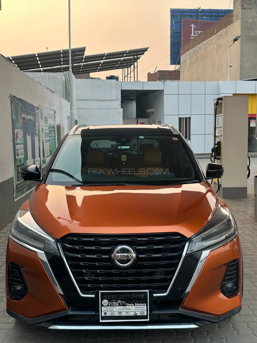 Nissan Kicks