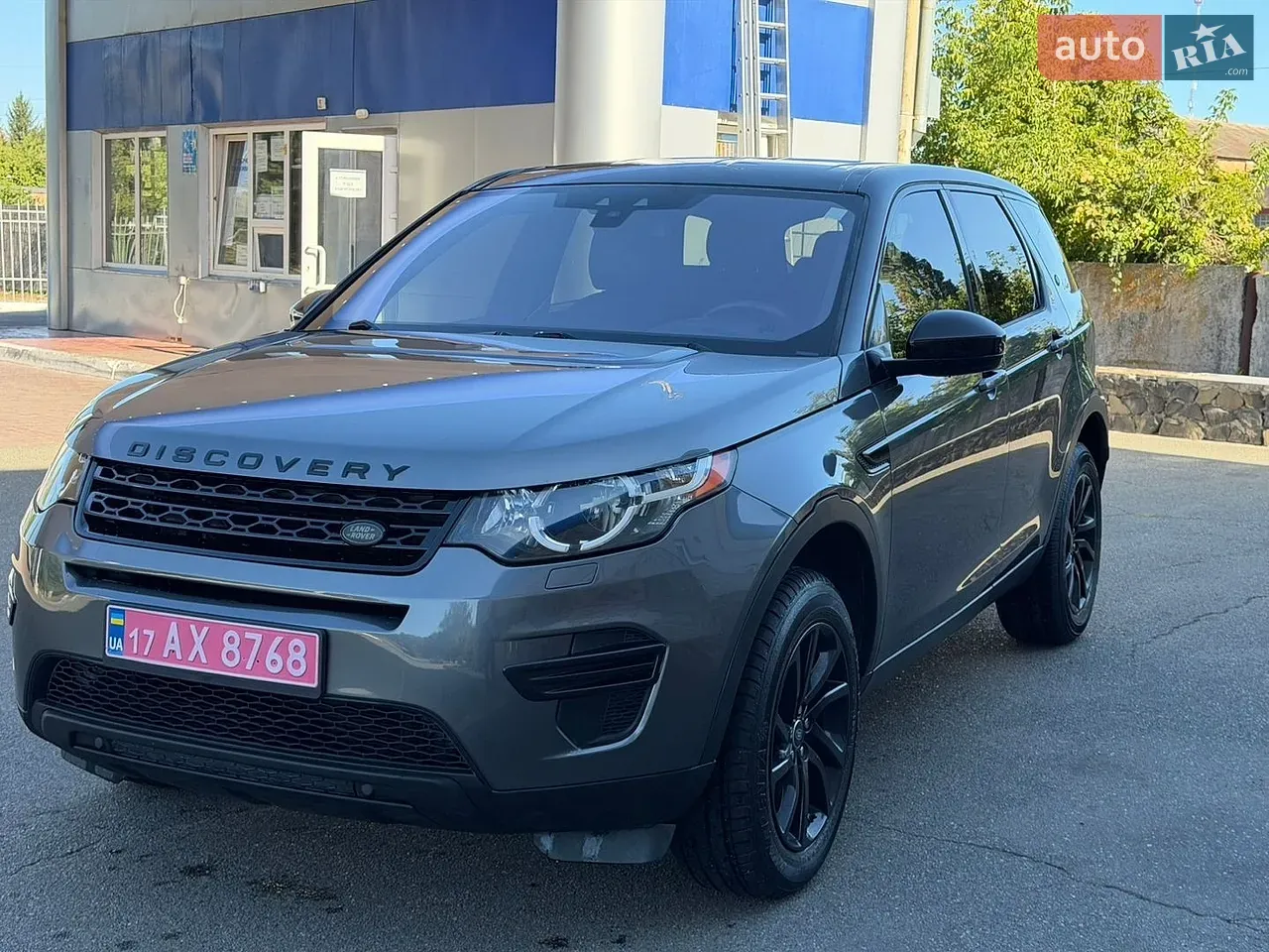 Land Rover Discovery Sport 2016 photo 3
