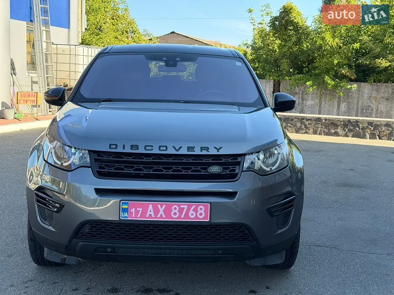 Land Rover Discovery Sport 2016 photo 4