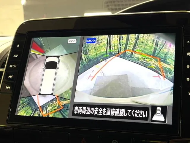 Nissan Serenade 2020 photo 4